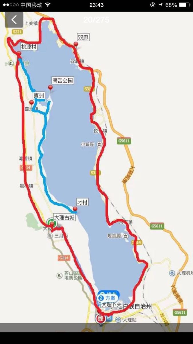 麗江古城-大理雙廊-才村-洱海環線 2016年我的暑假游大理全記錄